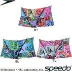 ( кошка pohs возможно ) скорость (SPEEDO) звезда. машина bi. мужской тренировка для купальный костюм мужской Turn z box ST52602