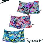( кошка pohs возможно ) скорость (SPEEDO) мужской тренировка для купальный костюм мужской Turn z box ST52606