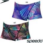 ( кошка pohs возможно ) скорость (SPEEDO) мужской тренировка для купальный костюм мужской Turn z box ST52608
