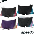 (ネコポス可)スピード(SPEEDO) 男性用 練習用水着 メンズターンズボックス ST52658