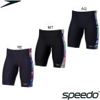 ( кошка pohs возможно ) скорость (SPEEDO) мужской тренировка для купальный костюм мужской Turn zjama-ST62605