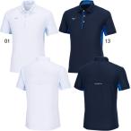 ( кошка pohs возможно ) Mizuno (MIZUNO) MUGEN GRAPHIC dry обвес поток рубашка-поло ( мужской ) 32MAB581