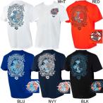 (ネコポス可)アリーナ(ARENA)アリーナくん メンズTシャツ AMUPJA54