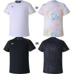 (ネコポス可)ミズノ(MIZUNO) Tシャツ(ユニセックス)N2JCA061