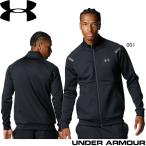  Under Armor (UA) мужской armor - вязаный спортивная куртка 6007743