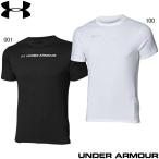 (ネコポス可)アンダーアーマー(UA)  男性用 クール プロ メンズ半袖Tシャツ 6012586