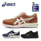  уход обувь мужской модный Asics well nes War машина структура поверхности si спортивные туфли надеть обувь ...