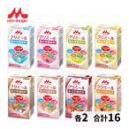  уход еда k limi -rukli Nico лес . питание пассажирский еда высота калории пожилые люди еда напиток 8×2 комплект 