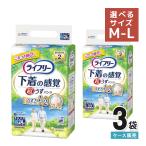 lai свободный бумага брюки для взрослых одноразовые подгузники мужчина женщина уход супер легкий type нижнее белье ощущение брюки 2 раз можно выбрать размер 