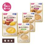  уход еда retort миксер еда .... миксер паста еда серп кама нет . хороший можно выбрать палочки для еды ..1 пакет 