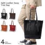 メンズトートバッグ ビジネスの通販 価格比較 価格 Com