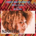 NZAMBELE