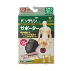 興和(コーワ) バンテリンコーワサポーター ひざ専用 ふつうMサイズ ブラック / おしゃれ 便利 使いやすい おすすめ 国内メーカー製 健康グッズ 美容グッズ
