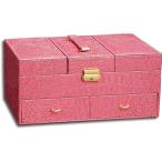 ユーパワー Luxury Jewelry case ラグジュアリー ジュエリーケース クロコ ピンク / おしゃれ レディース メンズ 男性 女性 ギフト プレゼント 長持ち 可愛い
