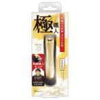 ビューティーワールド 極職人 爪切り L GST1301 / おしゃれ 便利 使いやすい おすすめ 国内メーカー製 健康グッズ 美容グッズ