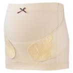 犬印 これ一枚でらくちん妊婦帯 LL シャンパン HB8165 / おしゃれ メンズ 男性 ファッション 可愛い レディース 女性 カワイイ アパレル