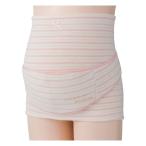 犬印 ふわふわパイルボーダー妊婦帯 M ピンク HB8169 / おしゃれ メンズ 男性 ファッション 可愛い レディース 女性 カワイイ アパレル