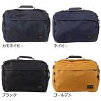Yahoo! Yahoo!ショッピング(ヤフー ショッピング)カジメイク 4WAYバッグ ミドル 20L FCT9131 カモネイビー / おしゃれ 長持ち 便利 使いやすい おすすめ 国内メーカー製