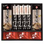 Yahoo! Yahoo!ショッピング(ヤフー ショッピング)石丸 うどん・そば詰合せ 技麺 TU-6 6278-044 / 安心のメーカー直送便 ギフト プレゼントにも お年寄りにも