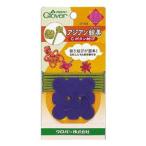 Yahoo! Yahoo!ショッピング(ヤフー ショッピング)アジアン結美 C.ボタン結び 57-933 / おしゃれ 便利グッズ 長持ち 使いやすい おすすめ 可愛い 最新 アイデア商品便利グッズ オシャレ