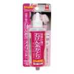 日本ミラコン 浴室小物の石けんあか取り 130ml MS-108 / おしゃれ 家庭用品 使いやすい 長持ち キッチン おススメ