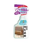 日本ミラコン バス・トイレマット用カビ止め剤 250ml MRA-6 / おしゃれ 便利グッズ 長持ち 使いやすい おすすめ 可愛い かわいい オシャレ