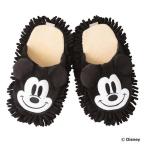 セトクラフト モップスリッパ ミッキー SD-6301 / おしゃれ 家庭用品 使いやすい 長持ち キッチン おススメ