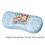 メガネケース ドラえもんIII-2 / おしゃれ 便利 使いやすい おすすめ 国内メーカー製 健康グッズ 美容グッズ レディース 女性