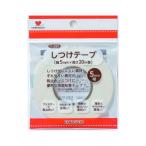 KAWAGUCHI 手芸用品 しつけテープ 幅5mm 11-201 / おしゃれ 使いやすい 長持ち 清潔 抗菌  1人暮らし お年寄り おススメ