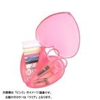 KAWAGUCHI 手芸用品 ソーイングセット ハート型 クリア 13-282 / おしゃれ 使いやすい 長持ち 清潔 抗菌1人暮らし お年寄り おススメ