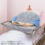 ソフラピレンエプロンNo.1 ブルー 102200 / おしゃれ 長持ち 便利 使いやすい 便利グッズ お年寄りにも