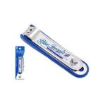 ニッケン刃物 ブルーインパルス爪切り 白 BL-750W / おしゃれ 便利 使いやすい おすすめ 国内メーカー製 健康グッズ 美容グッズ