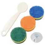 ピカッと!ごしごしブラシキッチン用 FIN-888 / おしゃれ 家庭用品 使いやすい 長持ち キッチン おススメ