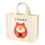 Yahoo! Yahoo!ショッピング(ヤフー ショッピング)かどまるミニトート ダルマイヌ 14220750147 / おしゃれ 長持ち 便利 使いやすい おすすめ 国内メーカー製