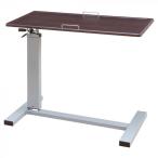 天板の角度が変えられるガス圧昇降式サイドテーブル SYM-100DBR ダークブラウン / 安全安心の国内メーカー直送便