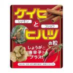 Yahoo! Yahoo!ショッピング(ヤフー ショッピング)ケイヒとヒハツ / 安心のメーカー直送便 ギフト プレゼントにも お年寄りにも