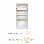 Rouvel(ルーヴェル) オープンラック 60Mサイズ ホワイト/クリーム / 安全安心の国内メーカー直送便