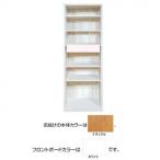 Rouvel(ルーヴェル) オープンラック 60Hサイズ ナチュラル/ホワイト / 安全安心の国内メーカー直送便