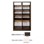 Rouvel(ルーヴェル) オープンラック 80Mサイズ ブラウン/パステルピンク / 安全安心の国内メーカー直送便