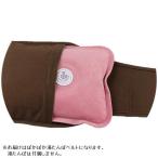 ぽかぽか湯たんぽベルト WJ-8103 / おしゃれ 便利 使いやすい おすすめ 国内メーカー製 健康グッズ 美容グッズ