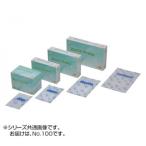 エレバンフィルムS No.100 3155037 / おしゃれ 便利 使いやすい おすすめ 国内メーカー製 健康グッズ 美容グッズ