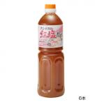 Yahoo! Yahoo!ショッピング(ヤフー ショッピング)和泉食品　パロマ紅塩だれ　1000ml（6本） / 安心のメーカー直送便 ギフト プレゼントにも お年寄りにも