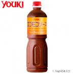 Yahoo! Yahoo!ショッピング(ヤフー ショッピング)YOUKI ユウキ食品 ロコモコソース 1.1kg×6本入り 210125 / 安心のメーカー直送便 ギフト プレゼントにも お年寄りにも