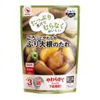 Yahoo! Yahoo!ショッピング(ヤフー ショッピング)BANJO 万城食品 ぶり大根のたれ 10×8個入 490657 / 安心のメーカー直送便 ギフト プレゼントにも お年寄りにも