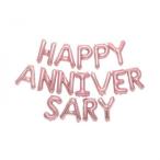 Yahoo! Yahoo!ショッピング(ヤフー ショッピング)GARLAND BALLOON ガーランド バルーン HAPPY ANNIVERSARY SFGA-02 pink / 安全安心の国内メーカー直送便