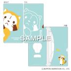 ヒサゴ ラスカル マスクケース ブルー HH1581 / おしゃれ 便利 使いやすい おすすめ 国内メーカー製 健康グッズ 美容グッズ