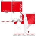 ヒサゴ はたらく細胞 マスクケース 赤血球 HH1701 / おしゃれ 便利 使いやすい おすすめ 国内メーカー製 健康グッズ 美容グッズ