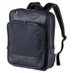 Yahoo! Yahoo!ショッピング(ヤフー ショッピング)フットマーク ワークリュック ブラック 404202 / おしゃれ 長持ち 便利 使いやすい おすすめ 国内メーカー製