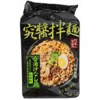 Yahoo! Yahoo!ショッピング(ヤフー ショッピング)阿舎食堂 台湾汁なし麺 台南味 116g 20袋セット 981 / 安全安心の国内メーカー直送便