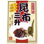 Yahoo! Yahoo!ショッピング(ヤフー ショッピング)北都　昆布三升　180g　10箱セット / 安心のメーカー直送便 ギフト プレゼントにも お年寄りにも